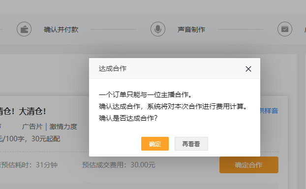 1197235156.png 圖片8.png