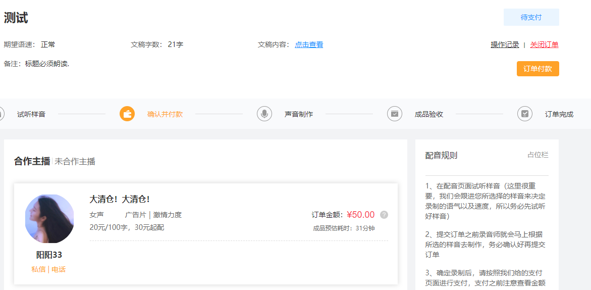 631181931.png 圖片9.png