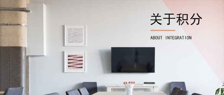 1107145725.png 默認標題_PPT+4_3_2019-12-23-0-(1).png